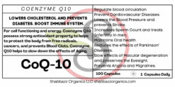 Coenzyme Q 10