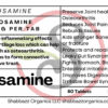 Glucosamine Capsules