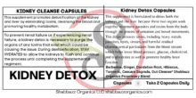 Kidney Detox Capsules