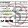 Psyllium Husk Capsules