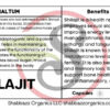 Shilajit Capsules