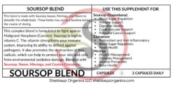 Soursop Blend