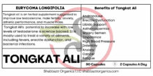 Tong Kat Ali Capsules