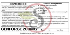 Shabbazz Organics Cenforce 200mg