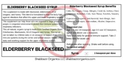 Elderberry Blackseed Syrup