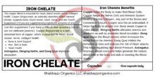 Iron Chelate