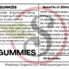 250MG THCP Gummies