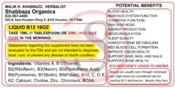 Liquid B12